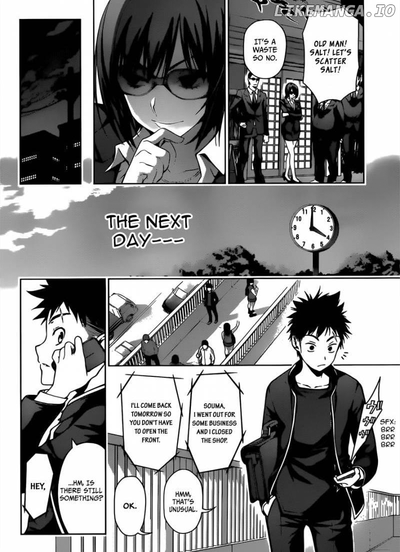 Read Shokugeki no Soma Manga Online