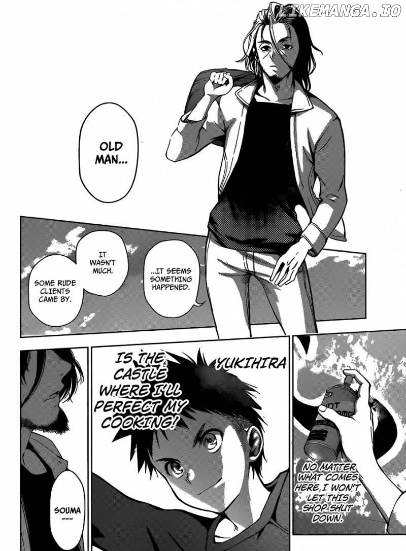 Read Shokugeki no Soma Manga Online