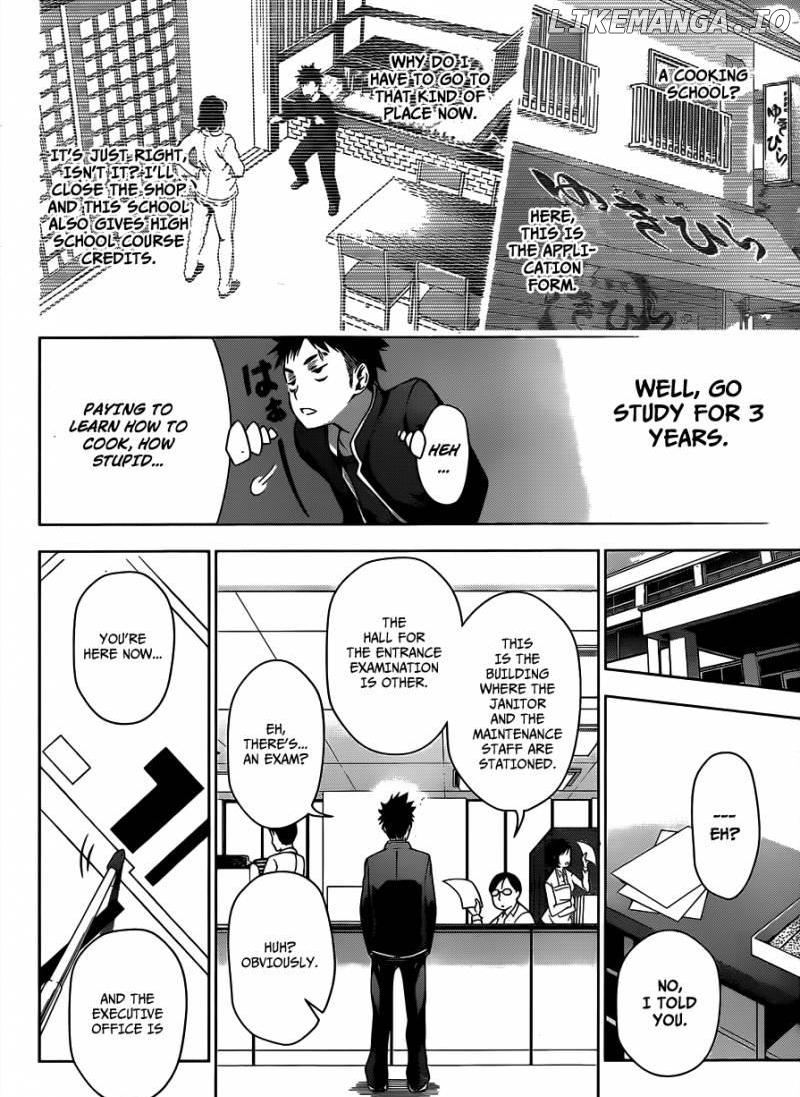 Read Shokugeki no Soma Manga Online