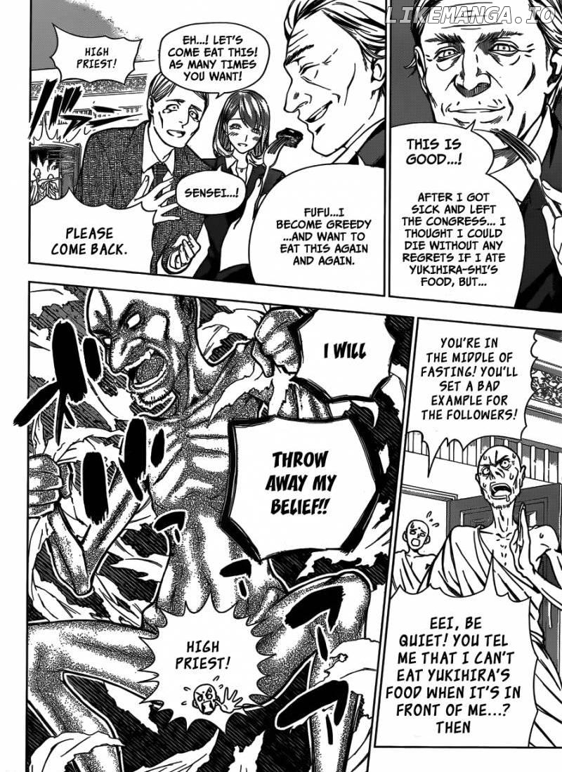 Read Shokugeki no Soma Manga Online