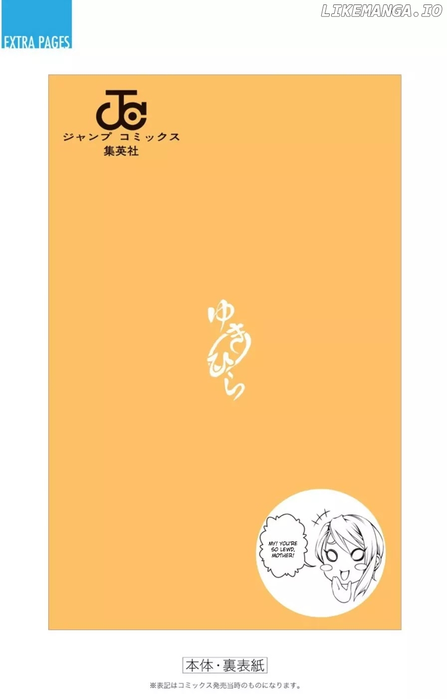 Read Shokugeki no Soma Manga Online