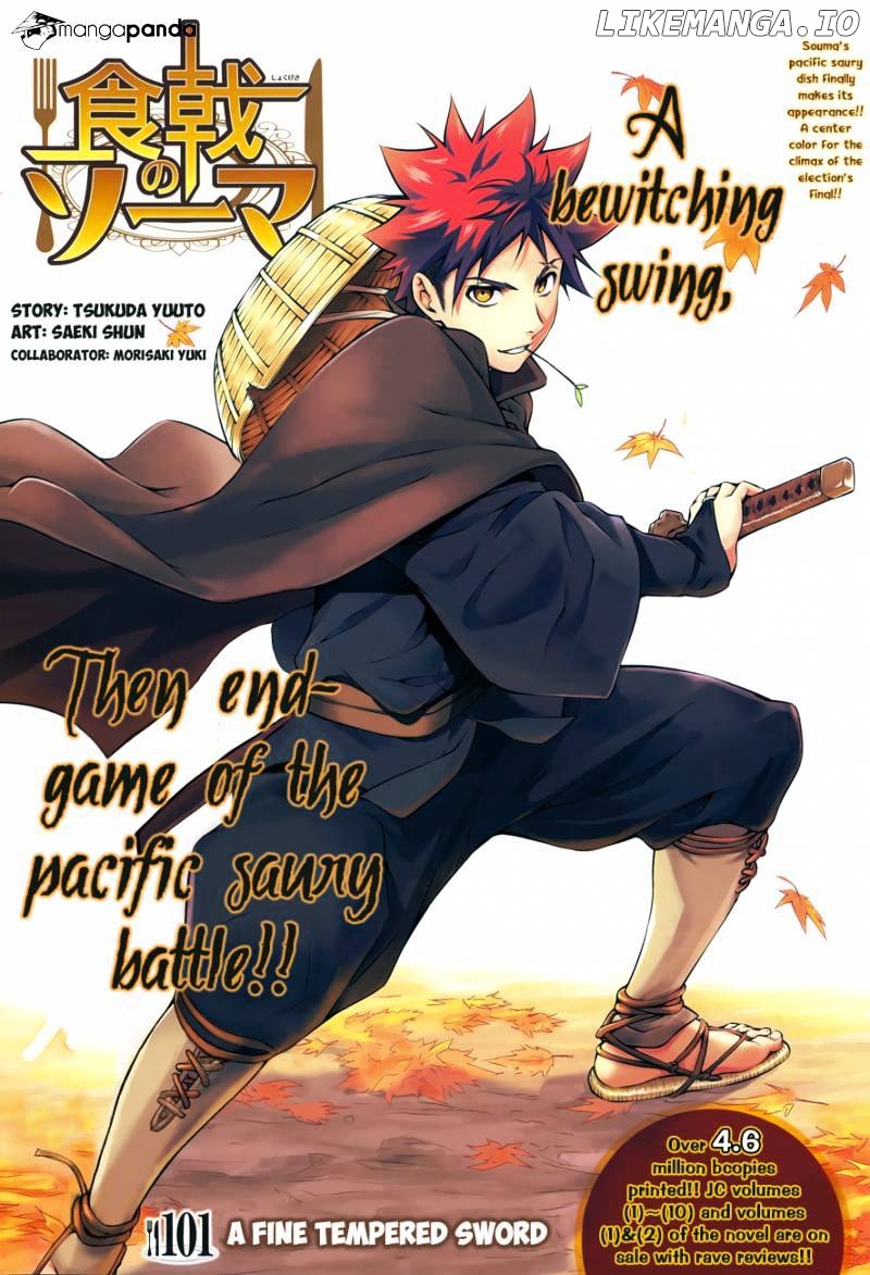 Read Shokugeki no Soma Manga Online