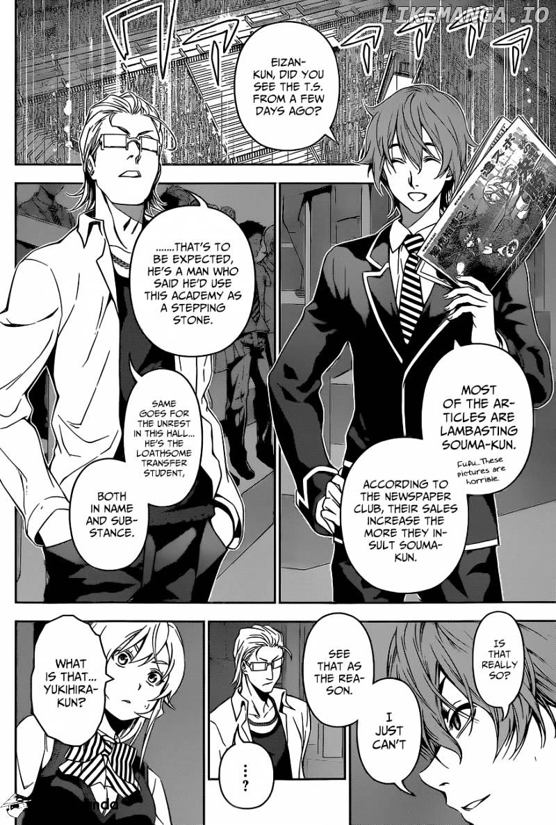 Read Shokugeki no Soma Manga Online