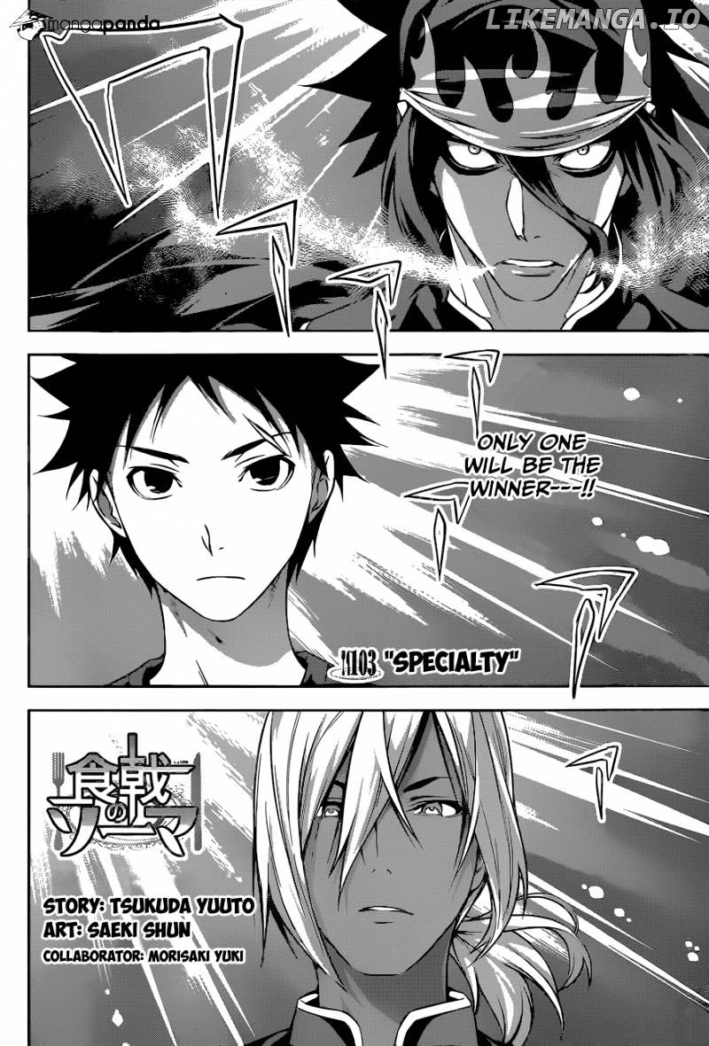 Read Shokugeki no Soma Manga Online