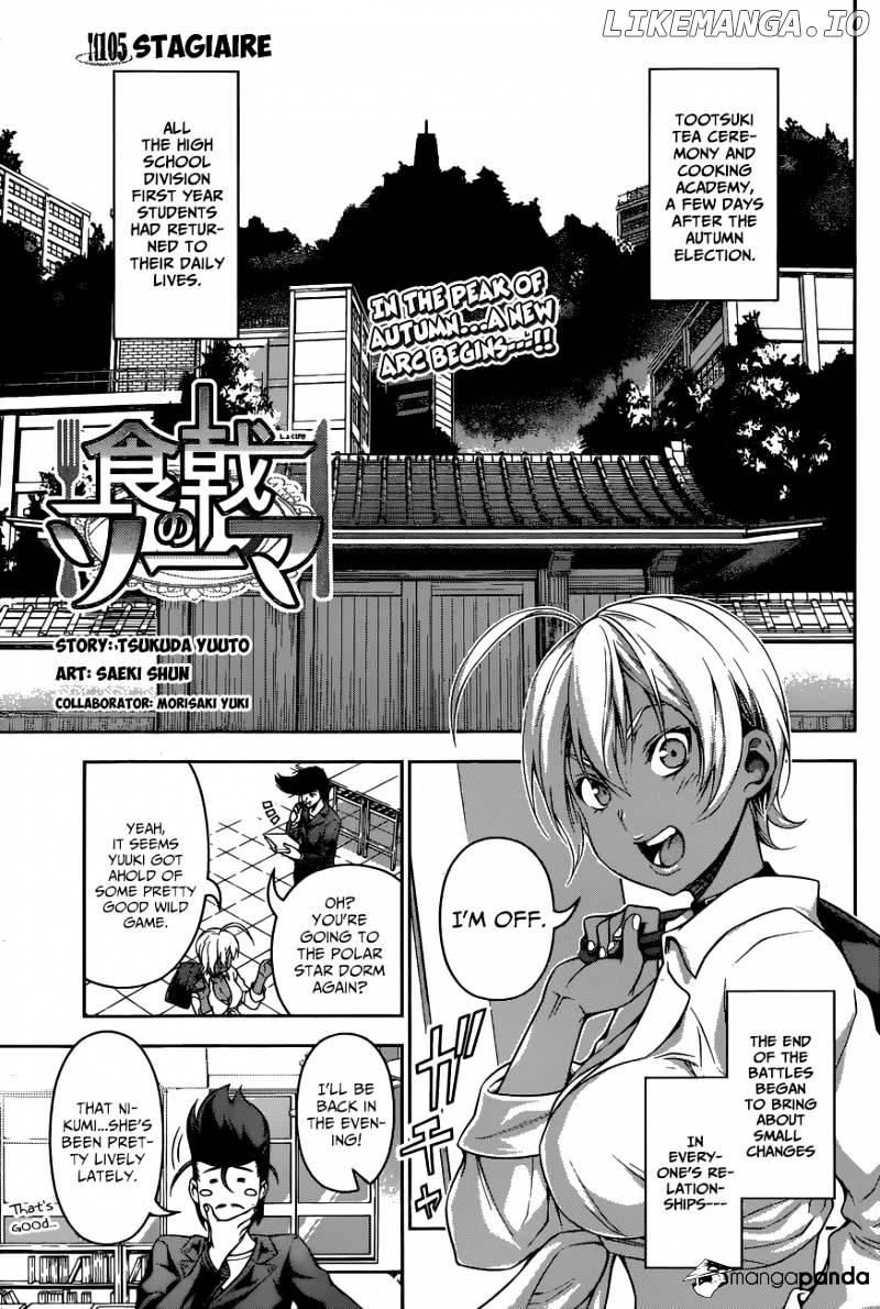 Read Shokugeki no Soma Manga Online