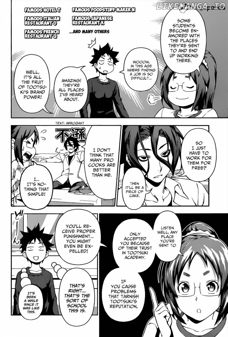 Read Shokugeki no Soma Manga Online