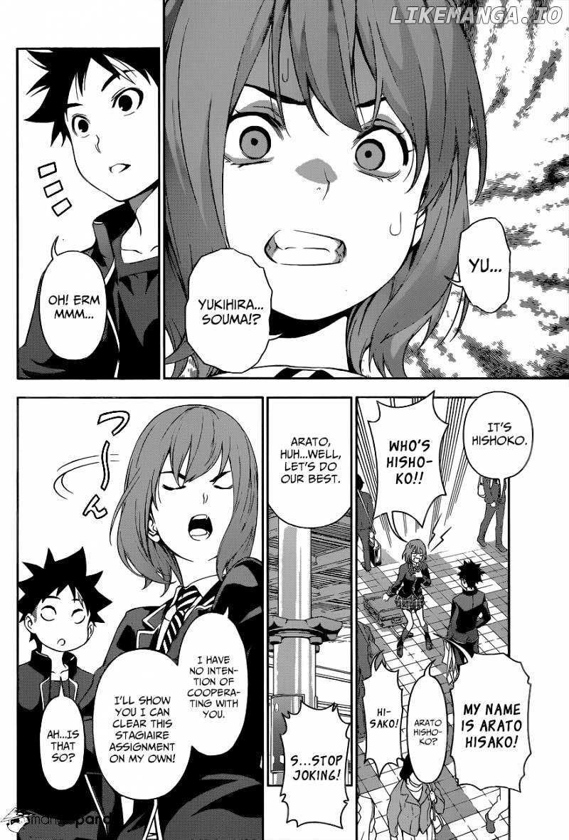 Read Shokugeki no Soma Manga Online
