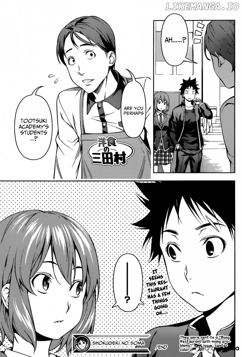 Read Shokugeki no Soma Manga Online
