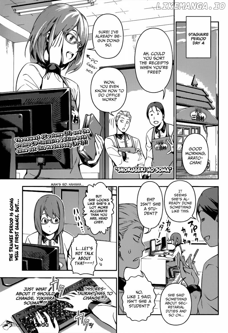 Read Shokugeki no Soma Manga Online