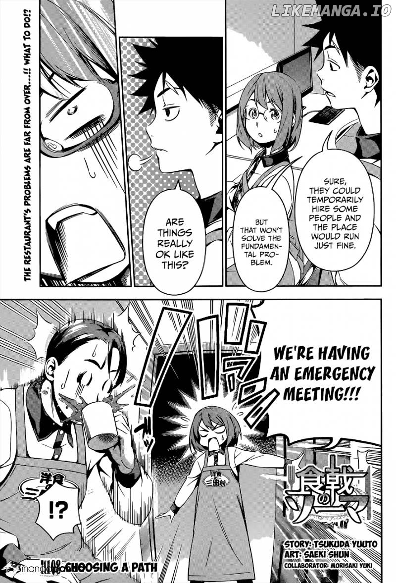 Read Shokugeki no Soma Manga Online