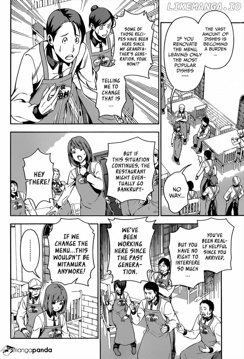Read Shokugeki no Soma Manga Online