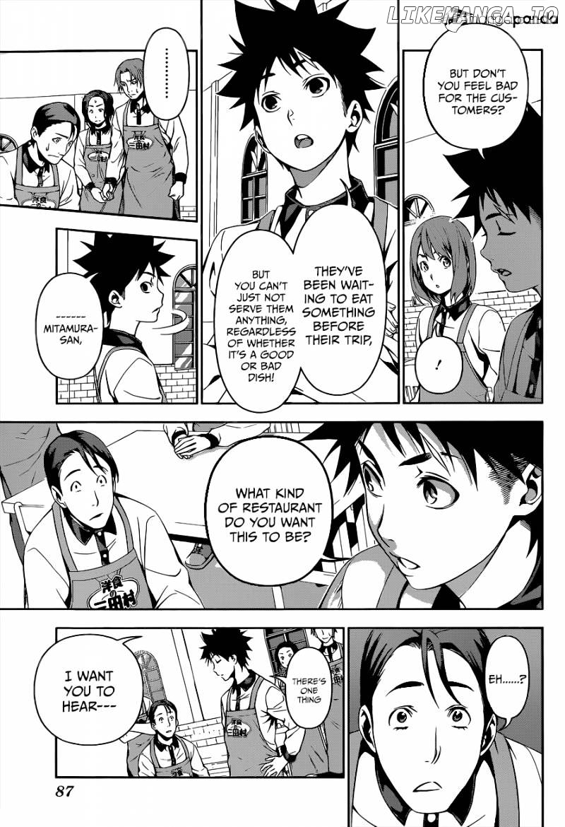 Read Shokugeki no Soma Manga Online