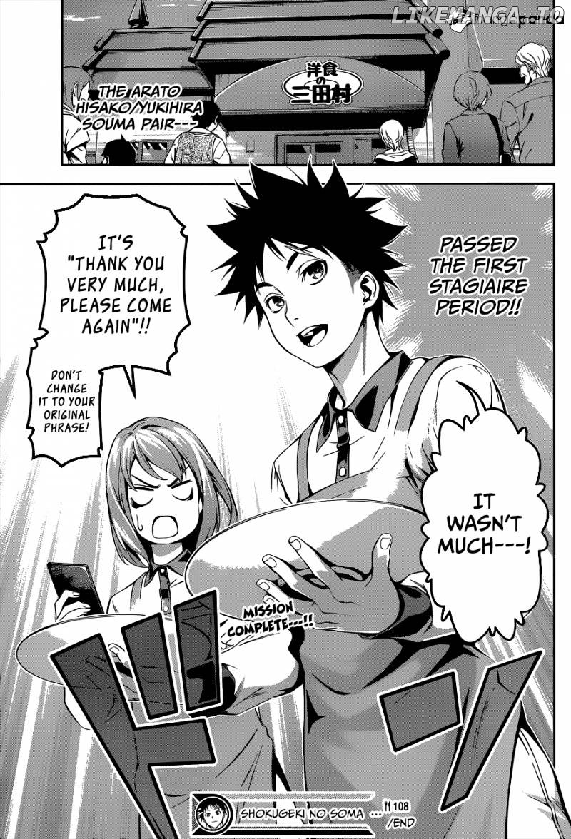 Read Shokugeki no Soma Manga Online