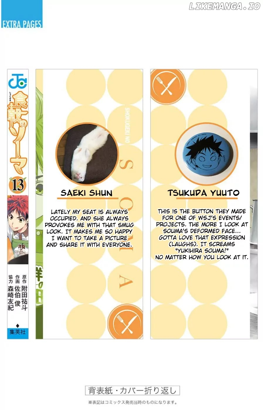 Read Shokugeki no Soma Manga Online