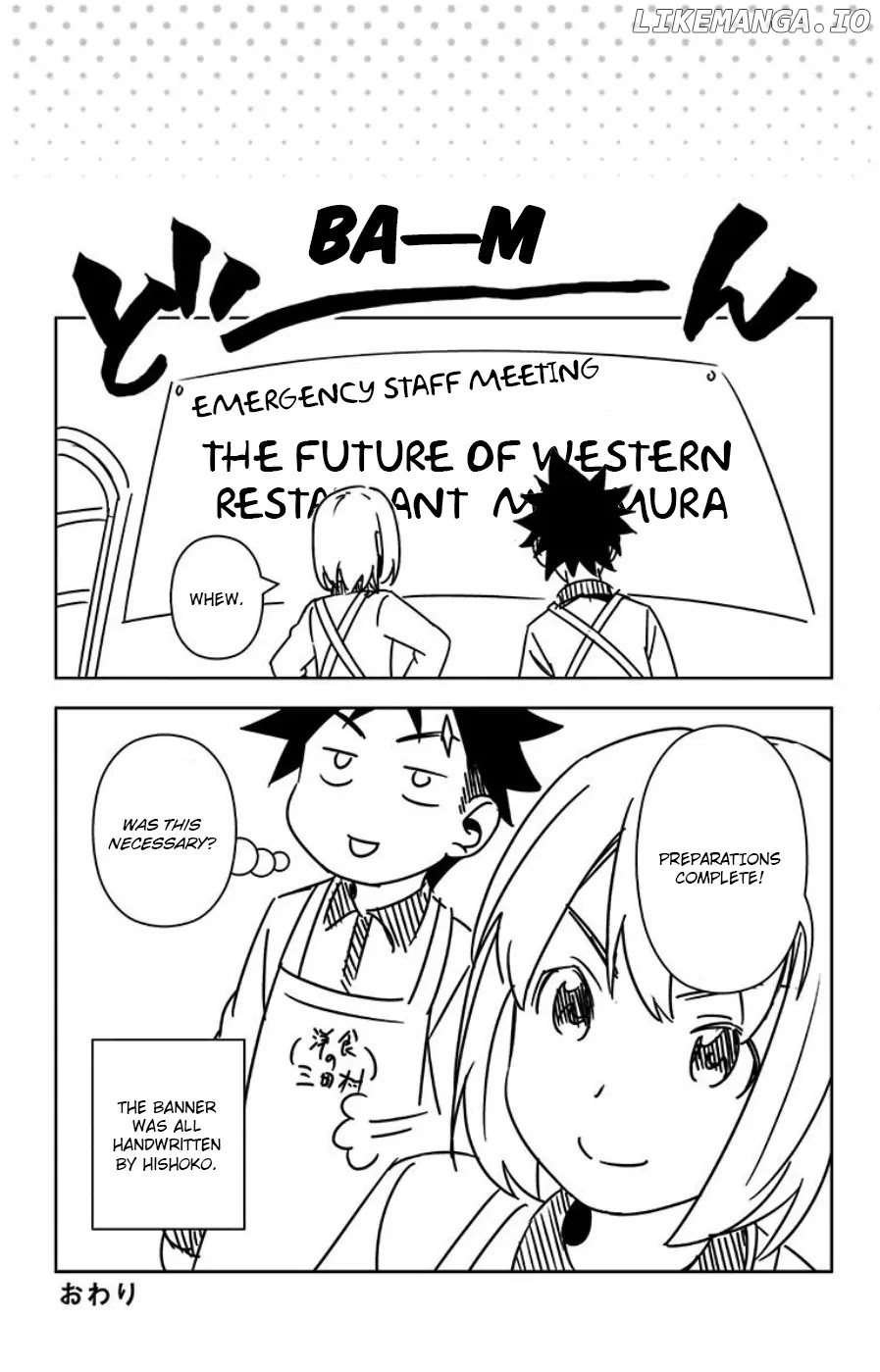 Read Shokugeki no Soma Manga Online