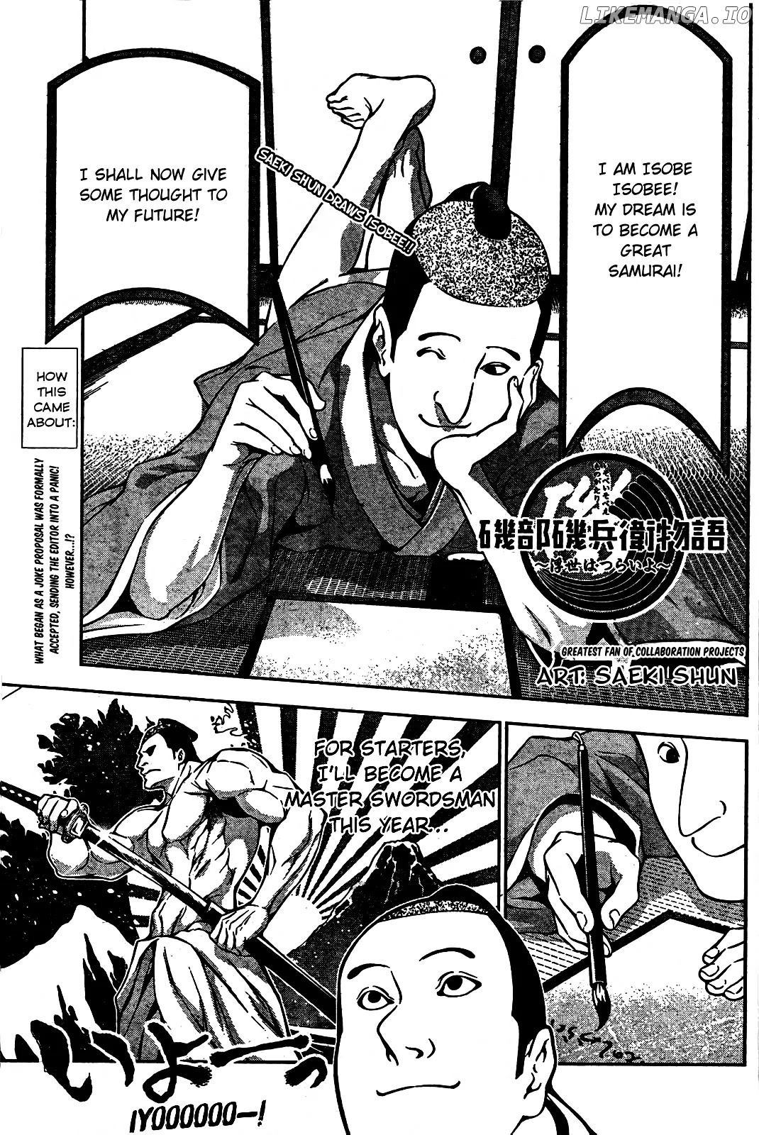 Read Shokugeki no Soma Manga Online