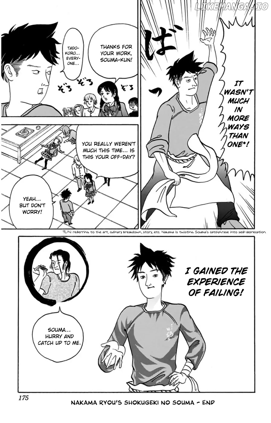 Read Shokugeki no Soma Manga Online
