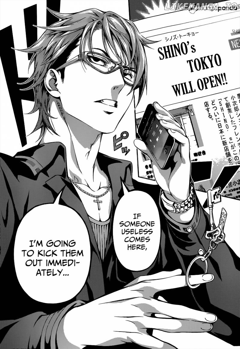 Read Shokugeki no Soma Manga Online