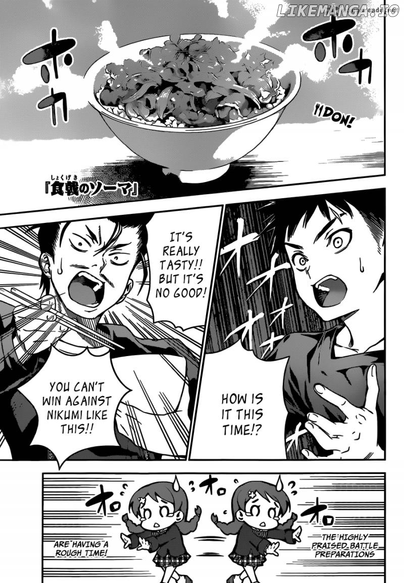 Read Shokugeki no Soma Manga Online
