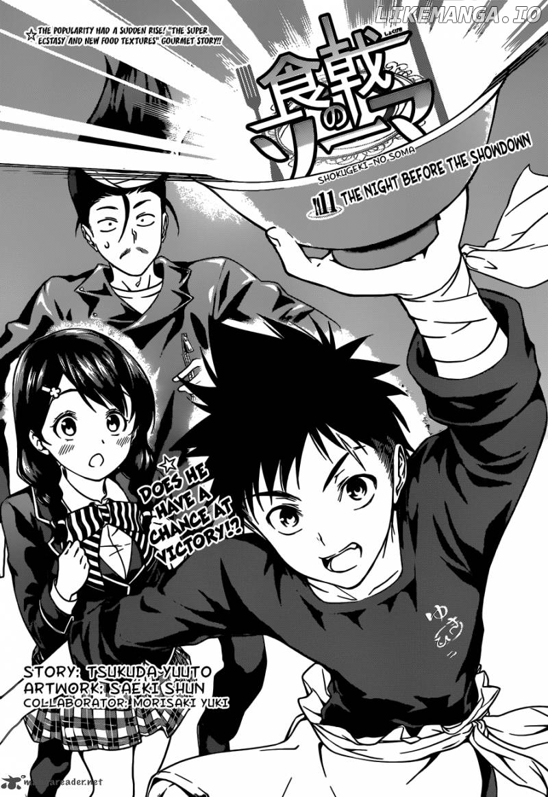 Read Shokugeki no Soma Manga Online