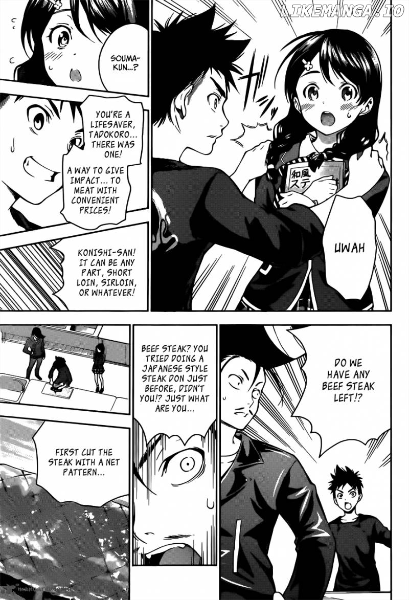 Read Shokugeki no Soma Manga Online