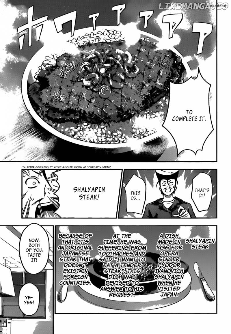 Read Shokugeki no Soma Manga Online