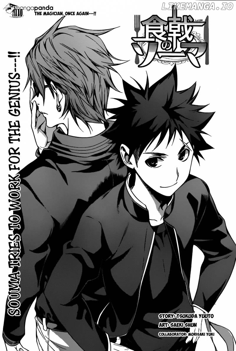 Read Shokugeki no Soma Manga Online