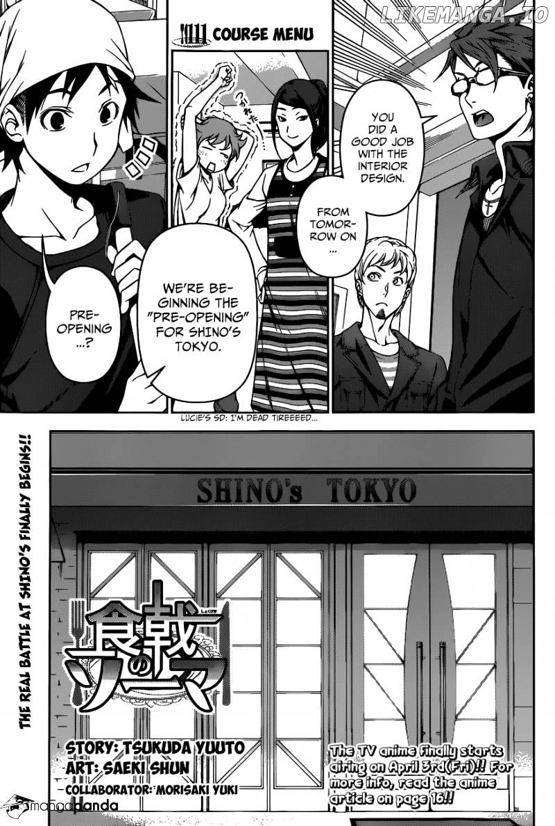 Read Shokugeki no Soma Manga Online