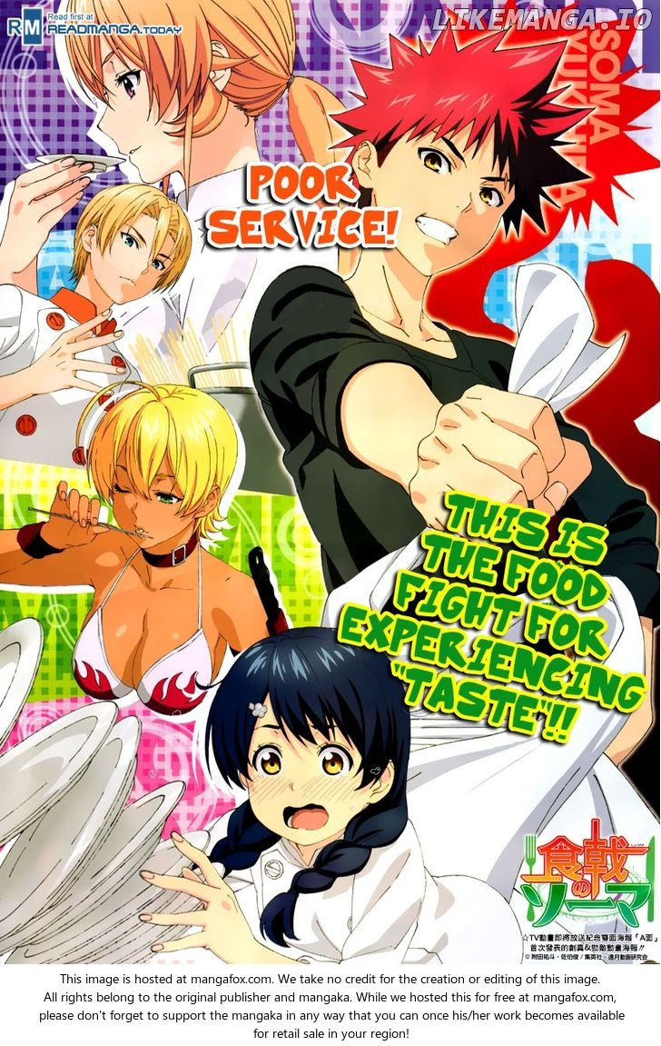 Read Shokugeki no Soma Manga Online