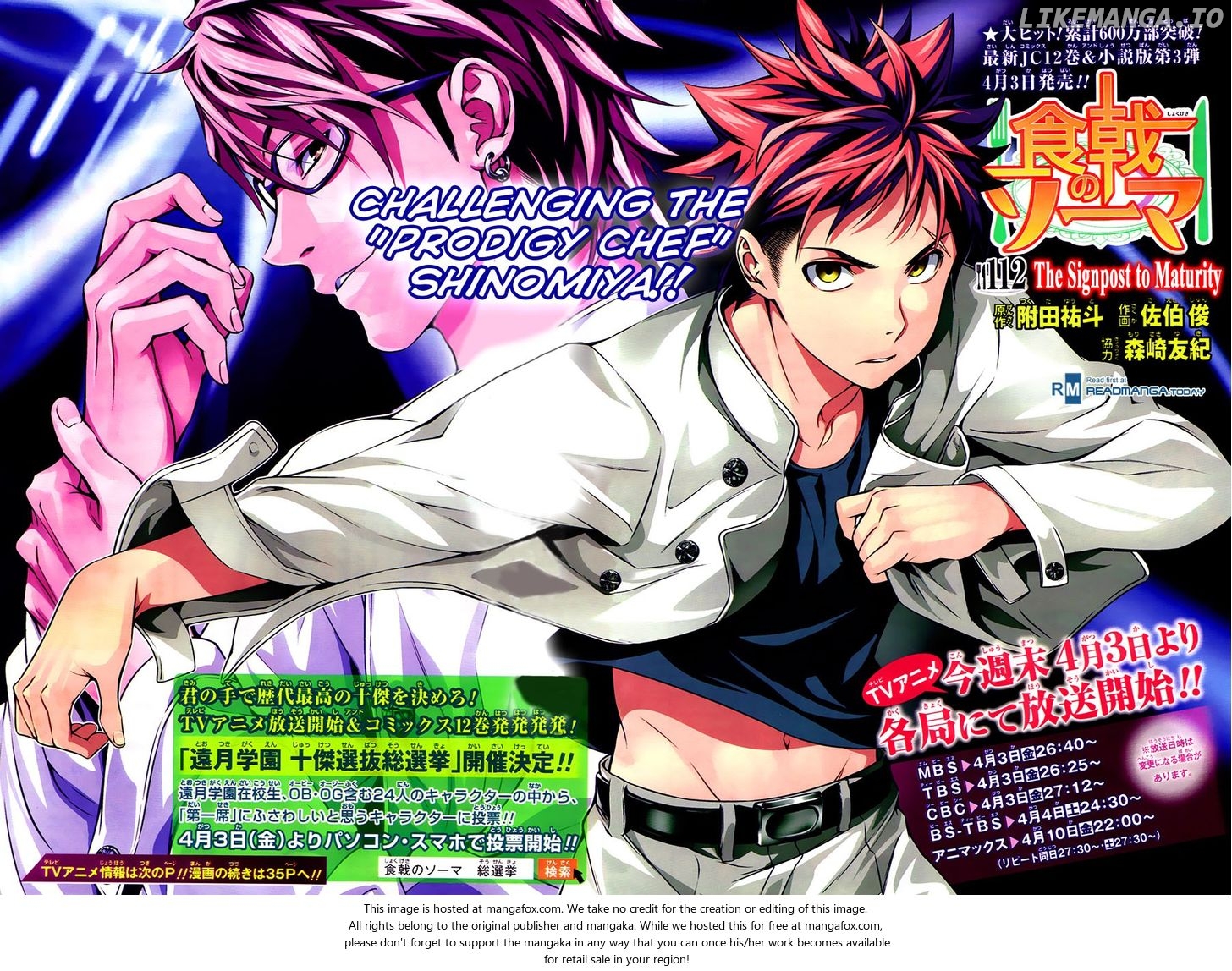 Read Shokugeki no Soma Manga Online