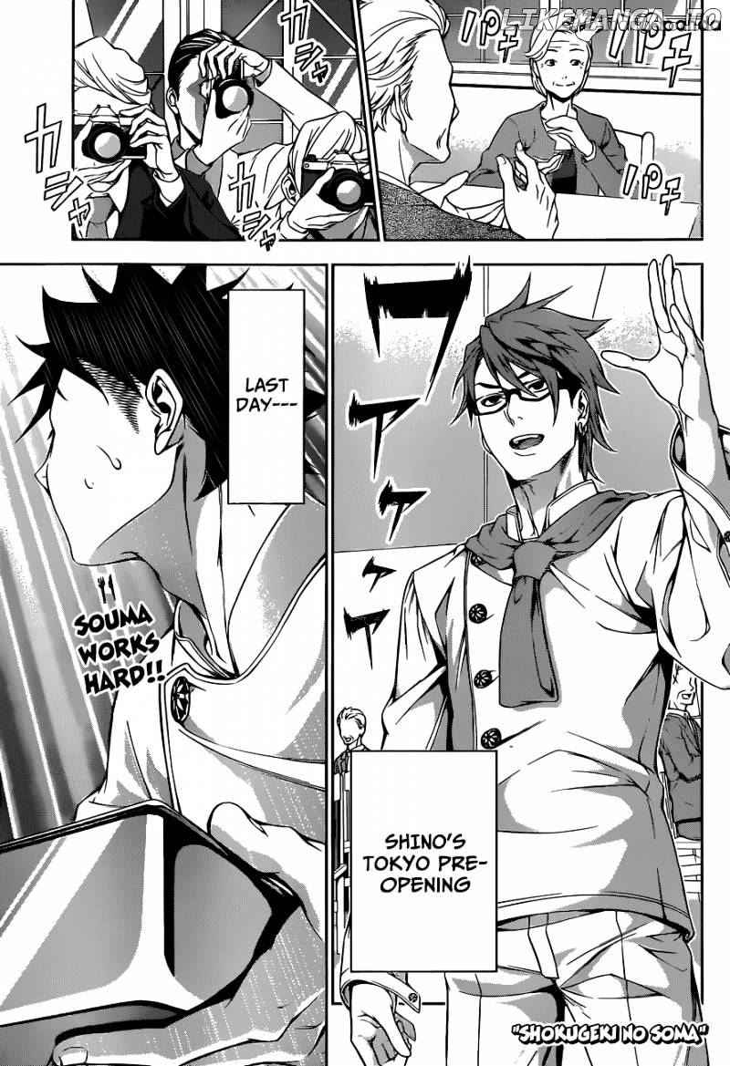 Read Shokugeki no Soma Manga Online