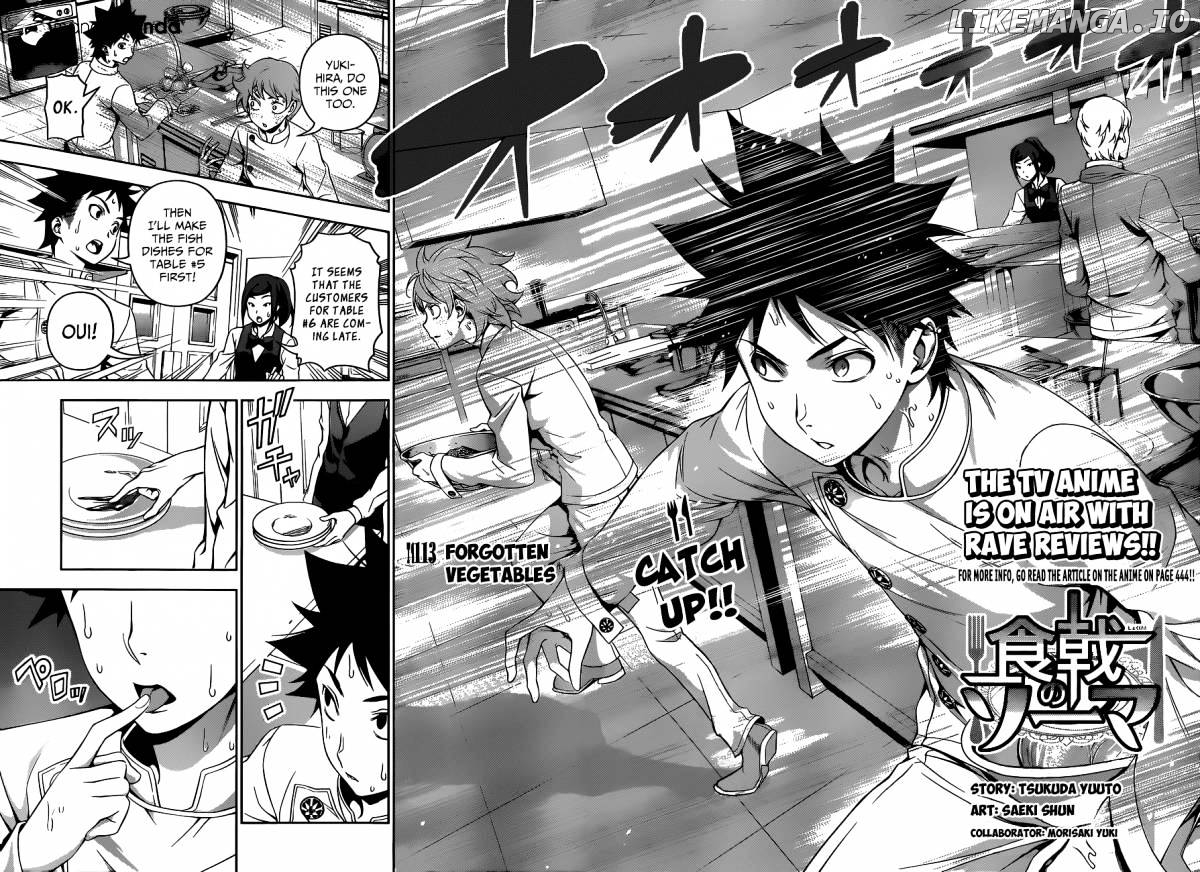 Read Shokugeki no Soma Manga Online