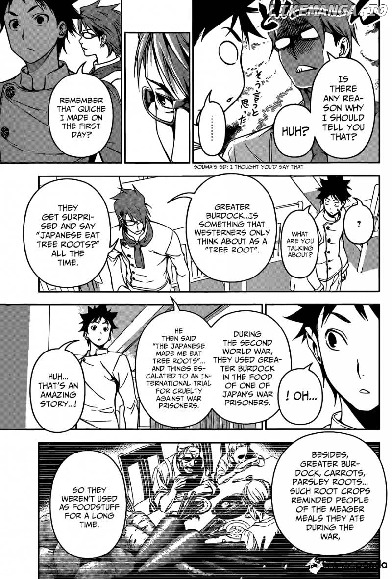 Read Shokugeki no Soma Manga Online