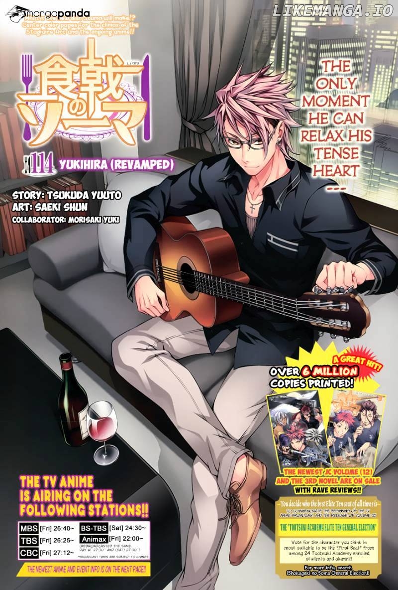 Read Shokugeki no Soma Manga Online