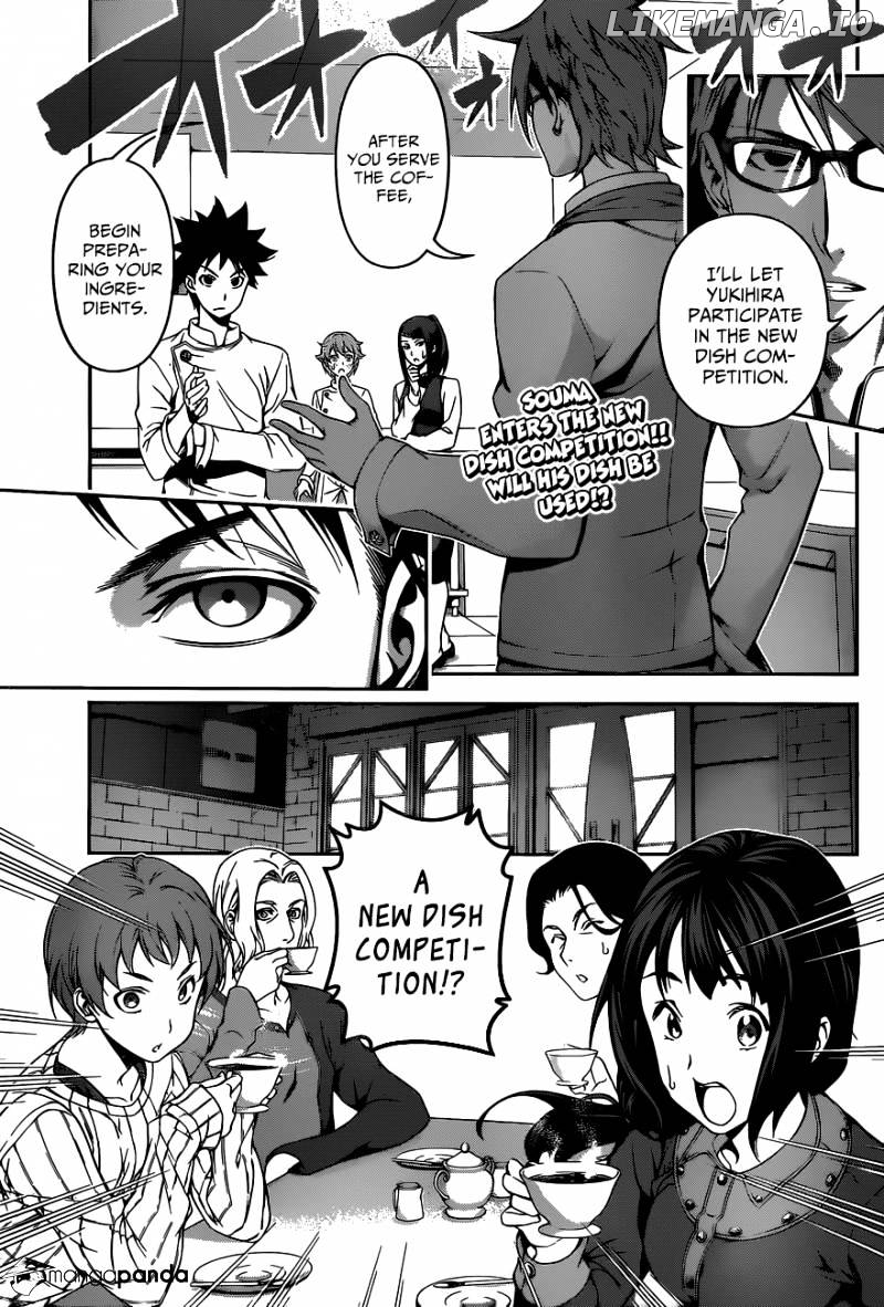 Read Shokugeki no Soma Manga Online
