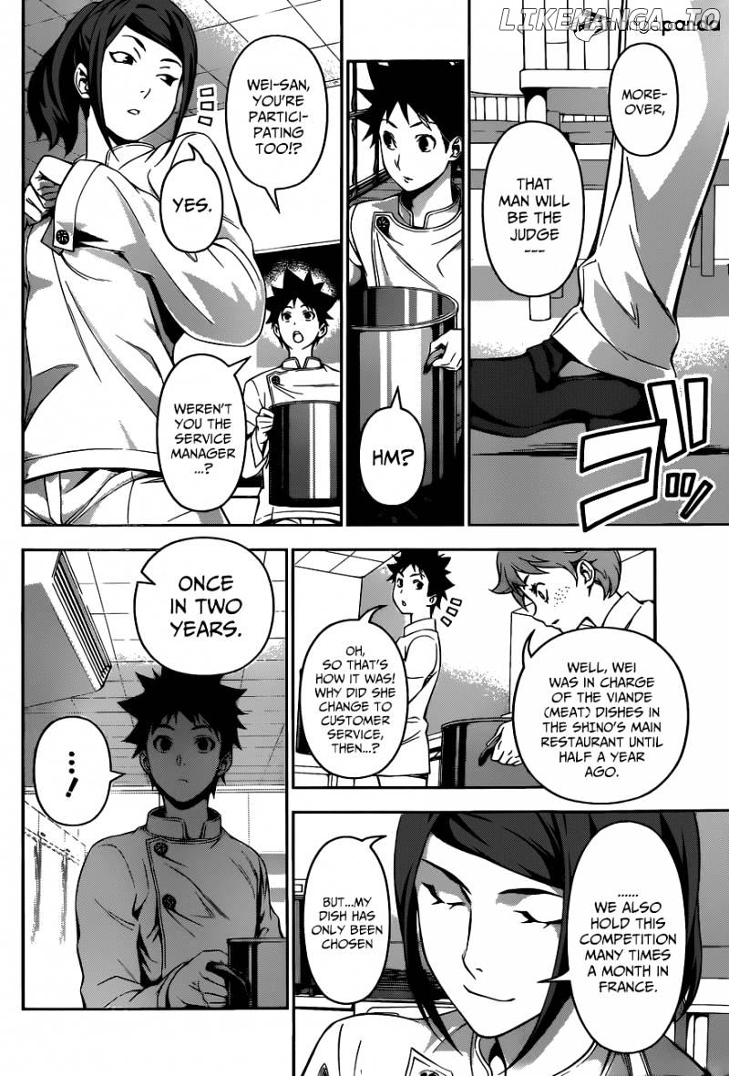 Read Shokugeki no Soma Manga Online