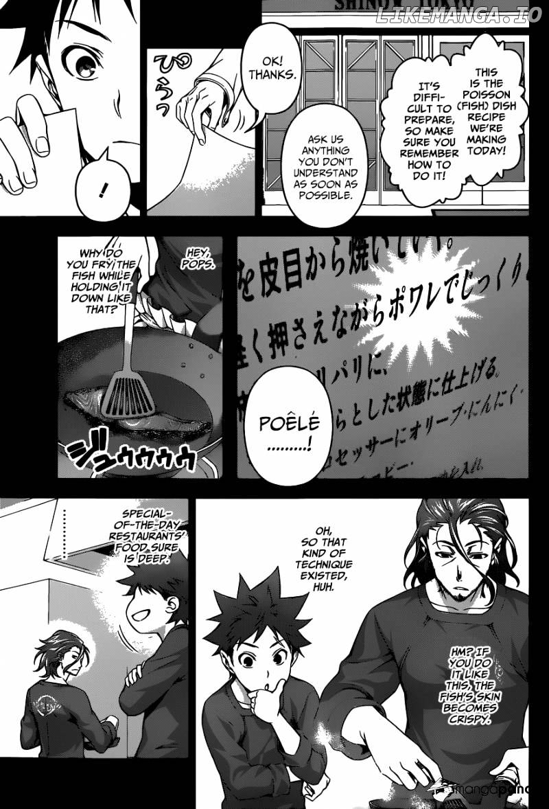 Read Shokugeki no Soma Manga Online