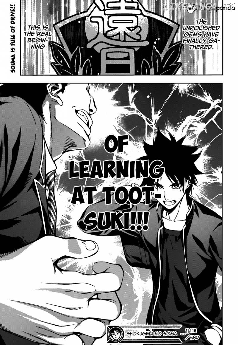 Read Shokugeki no Soma Manga Online