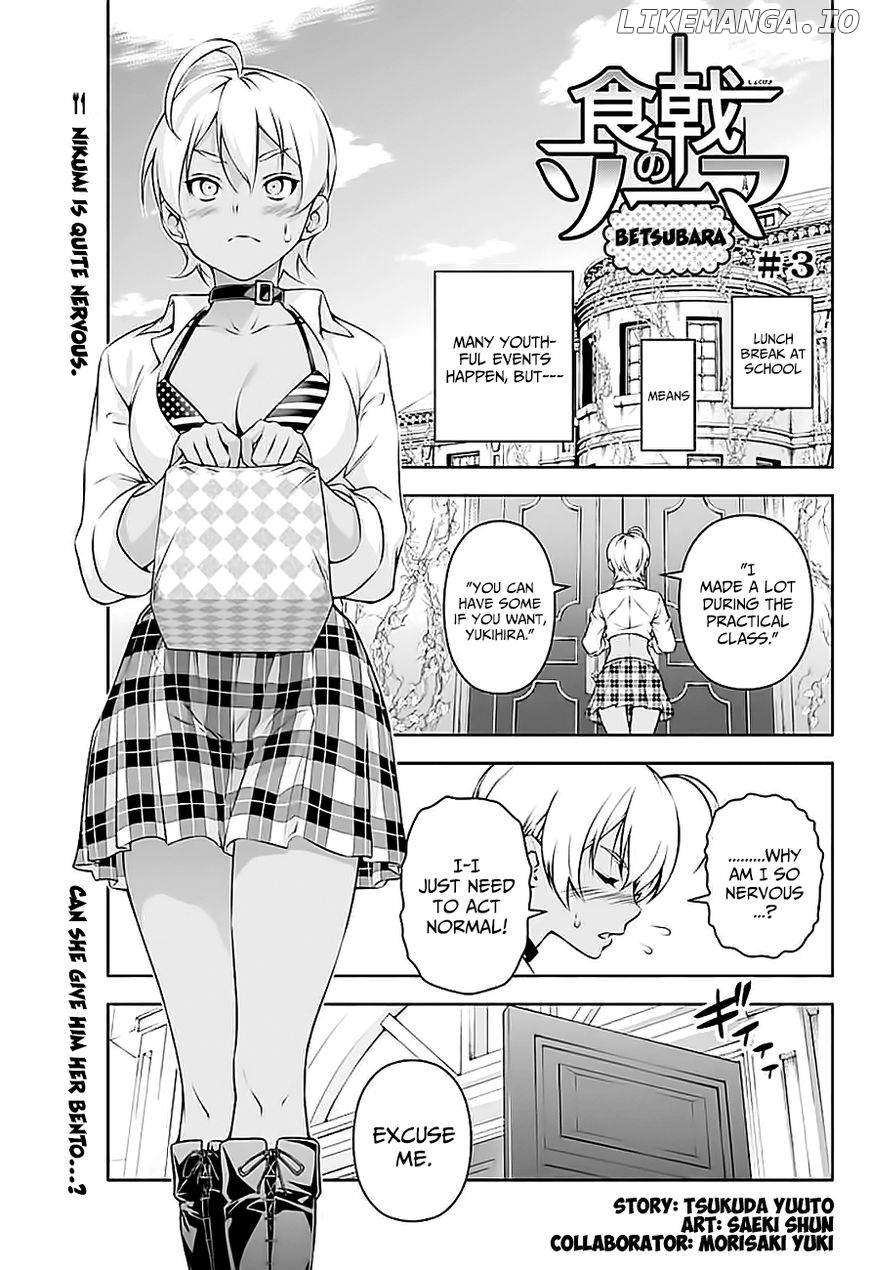 Read Shokugeki no Soma Manga Online