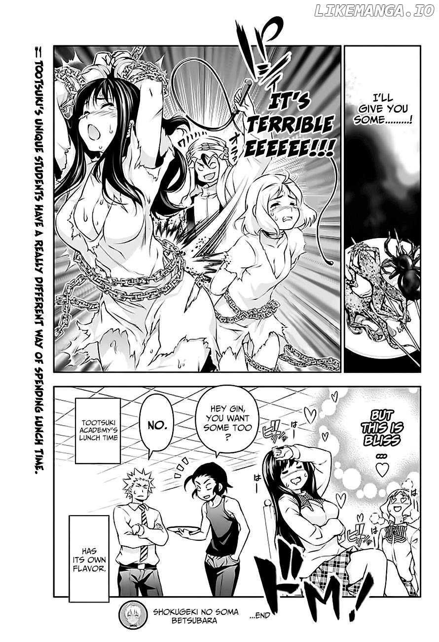 Read Shokugeki no Soma Manga Online