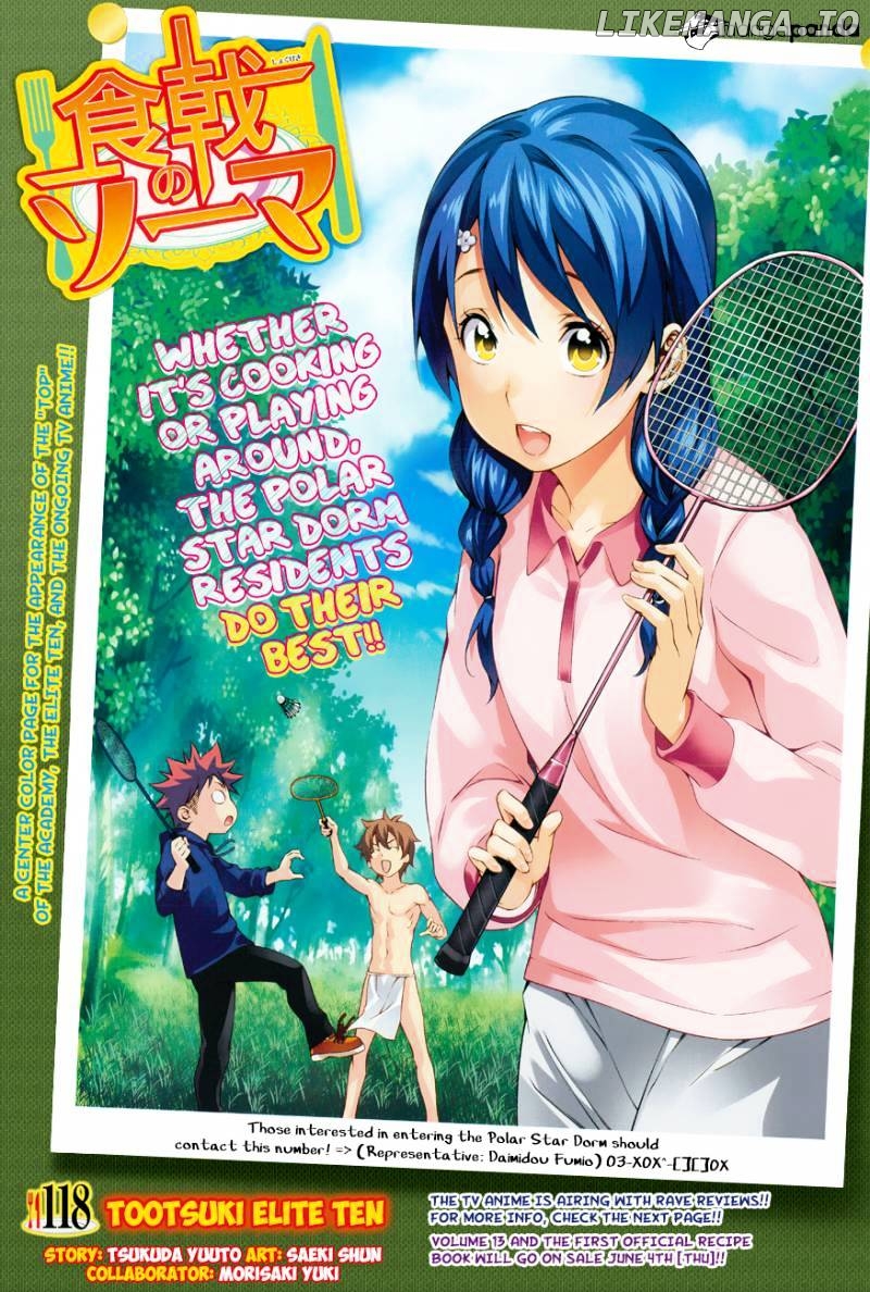Read Shokugeki no Soma Manga Online