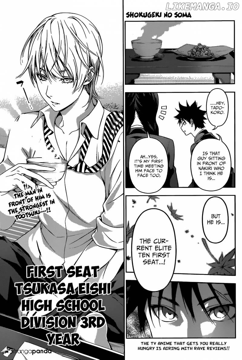 Read Shokugeki no Soma Manga Online