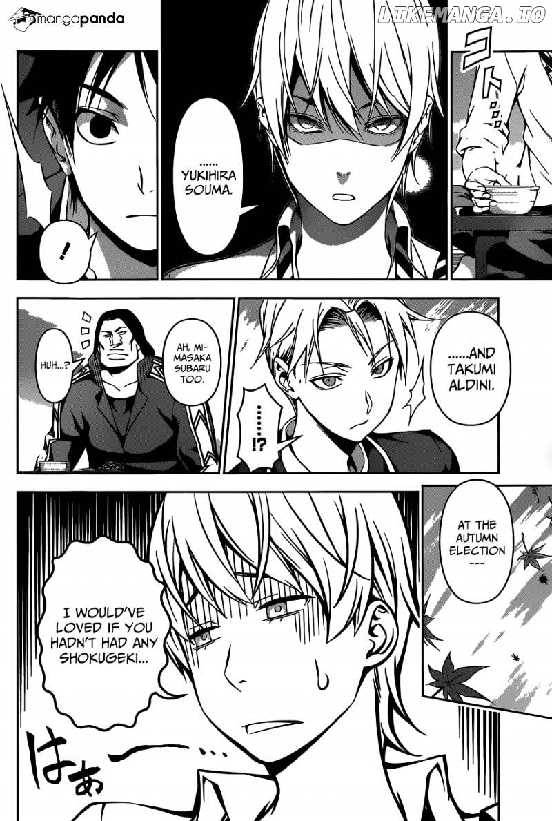 Read Shokugeki no Soma Manga Online