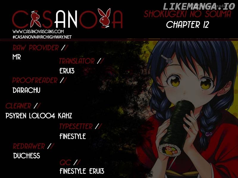 Read Shokugeki no Soma Manga Online