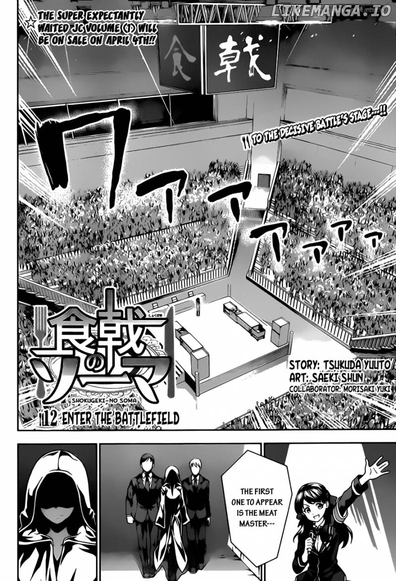 Read Shokugeki no Soma Manga Online