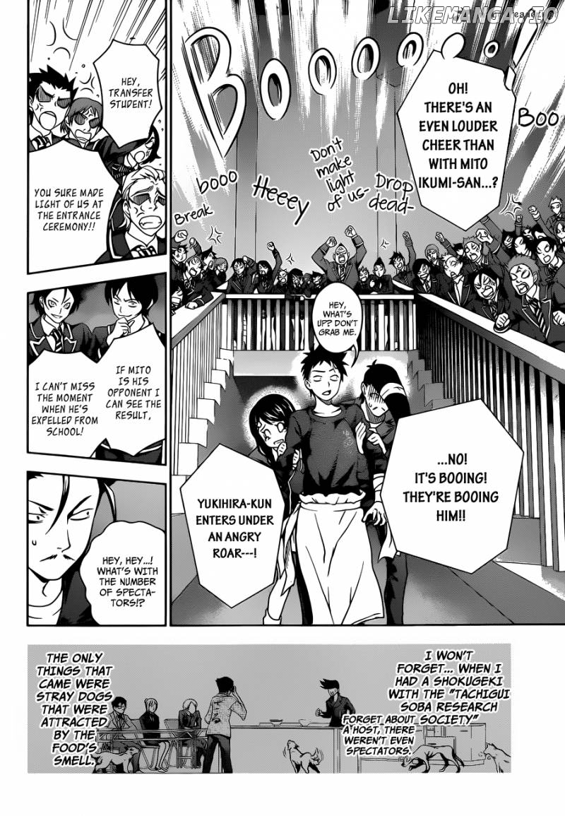 Read Shokugeki no Soma Manga Online