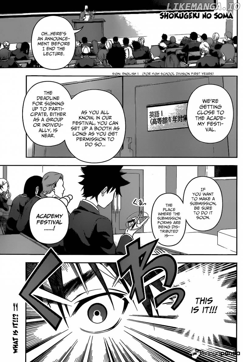 Read Shokugeki no Soma Manga Online