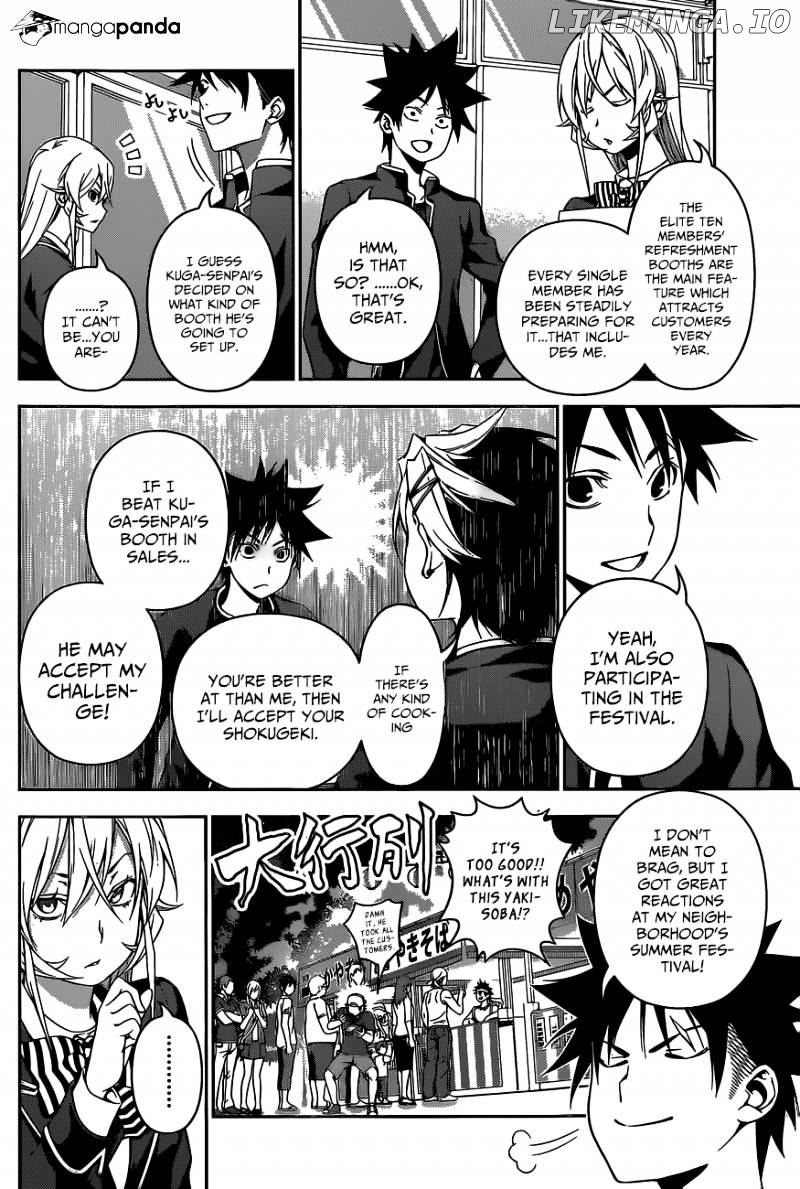 Read Shokugeki no Soma Manga Online