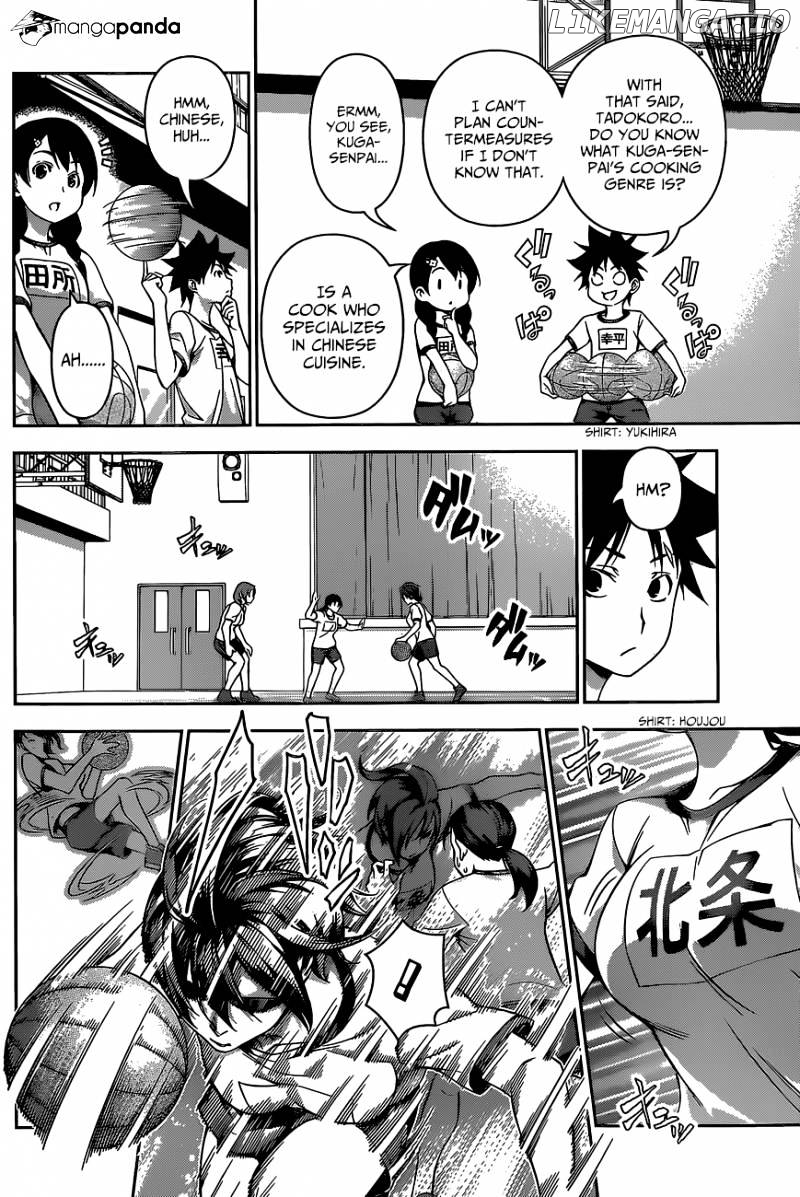 Read Shokugeki no Soma Manga Online