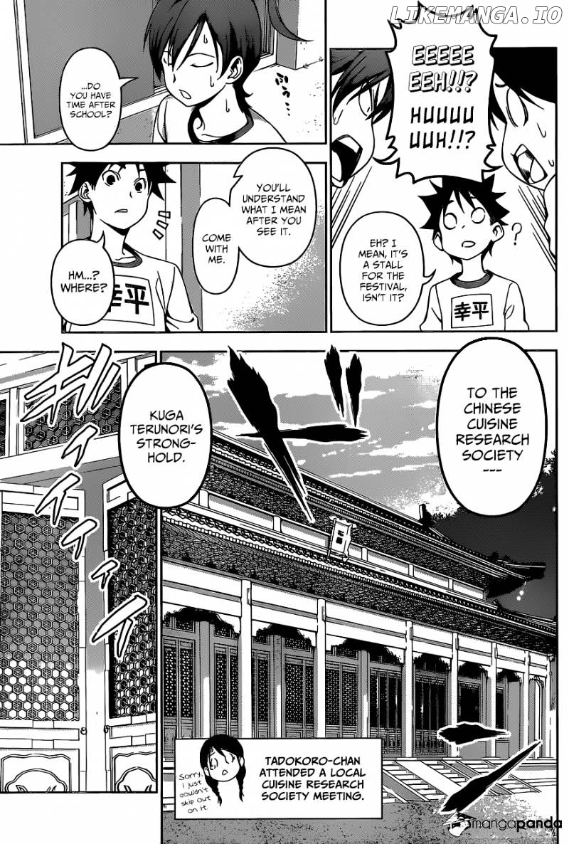 Read Shokugeki no Soma Manga Online